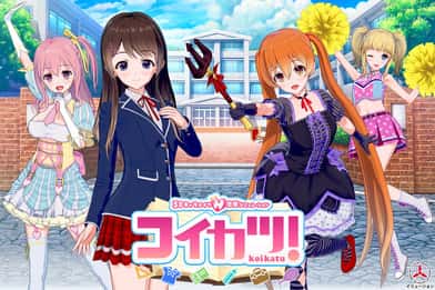 恋活2 Sunshine封面